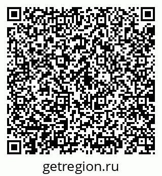 79069190190