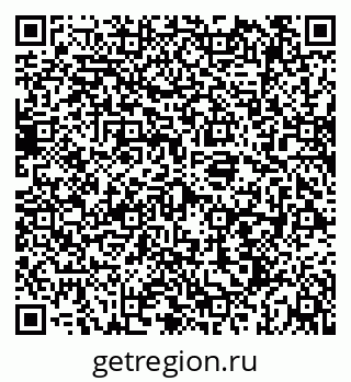 79069190191