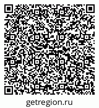 79069190196