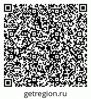 79069190200