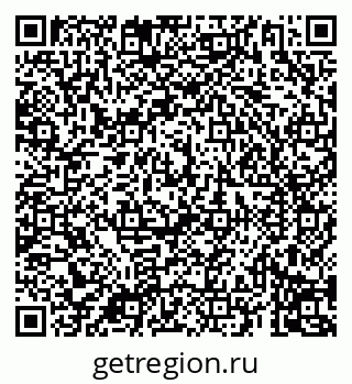 79069190207