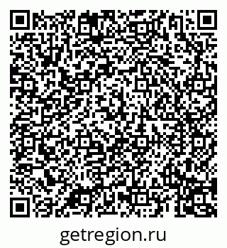 79069190208