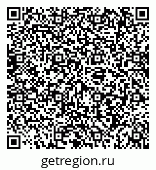 79069190209