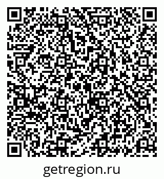 79069190211