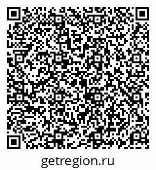 79069190230