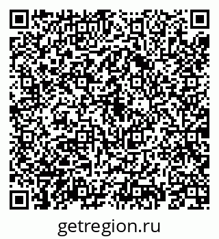 79069190232