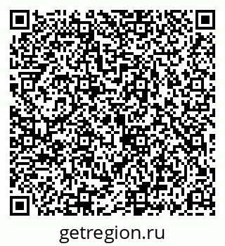 79069190233