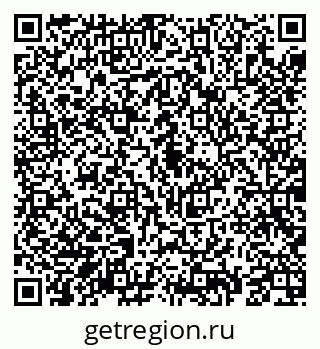 79069190237