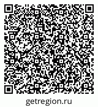 79069190238