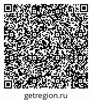 79069190240