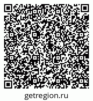 79069190243