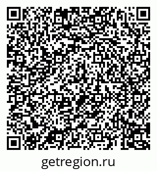 79069190244