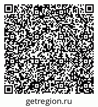 79069190248