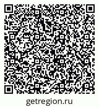 79069190252