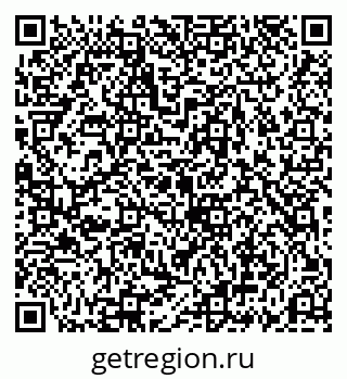 79069190253