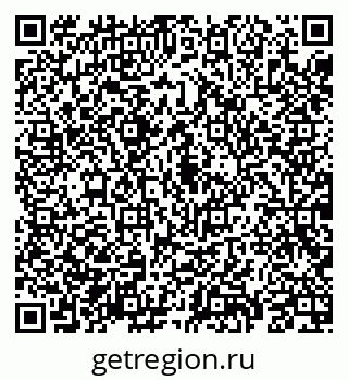 79069190254