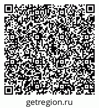 79069190255