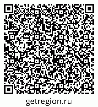 79069190256