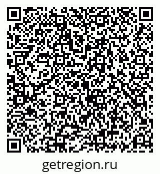 79069190257
