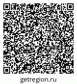 79069190259