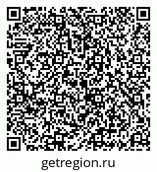 79069190261