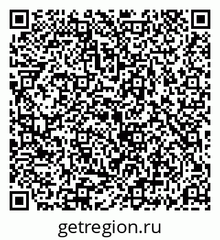 79069190265