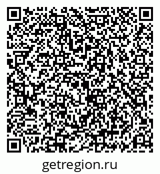 79069190270