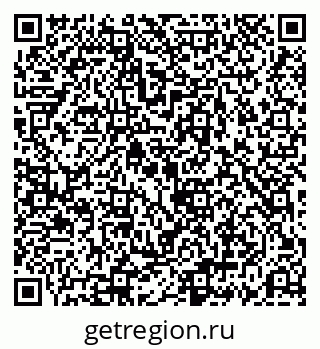 79069190271