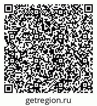 79069190272