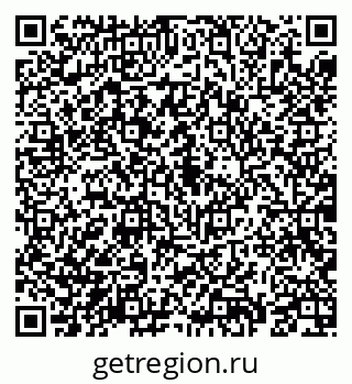 79069190273