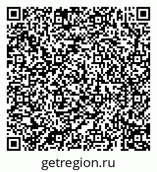 79069190274