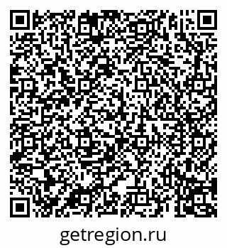 79069190275