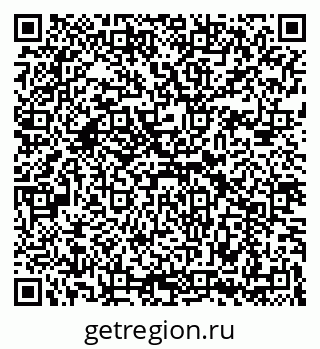 79069190280