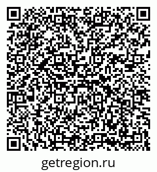 79069190283