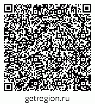 79069190284