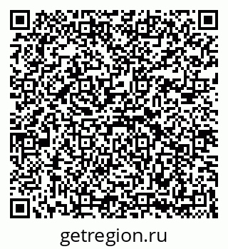 79069190286