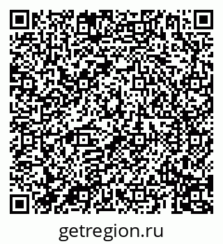 79069190288