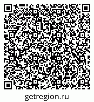 79069190290