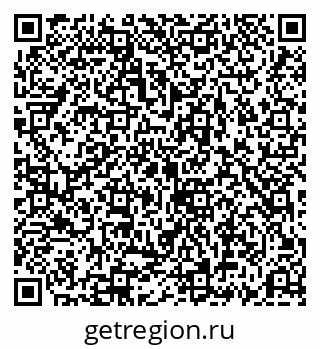 79069190297