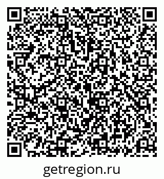 79069190298