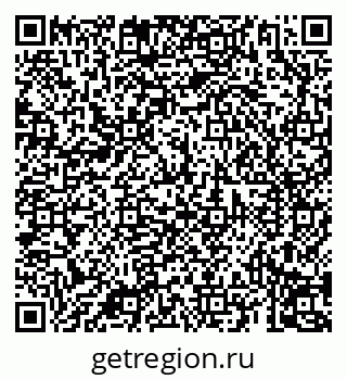 79069190305