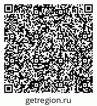 79069190307
