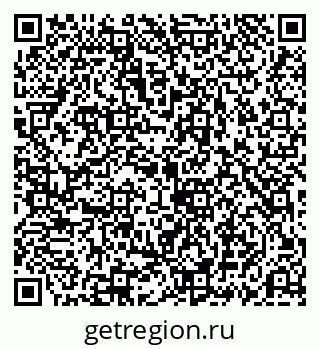 79069190320