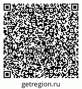 79069190370