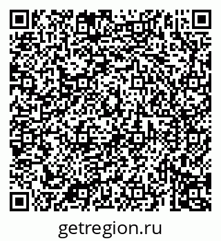 79069190372