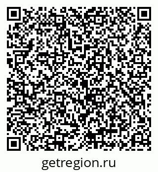 79069190379