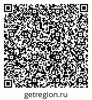 79069190380
