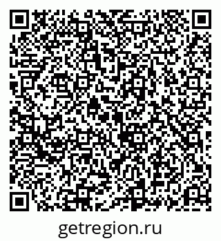 79069190381