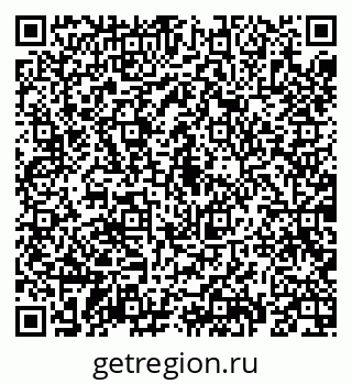 79069190382
