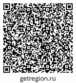 79069190384